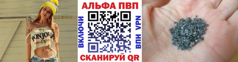 Где продают наркотики Дюртюли A PVP  Амфетамин  КОКАИН  LSD-25  Каннабис  Меф мяу мяу  Гашиш  МЕТАДОН 