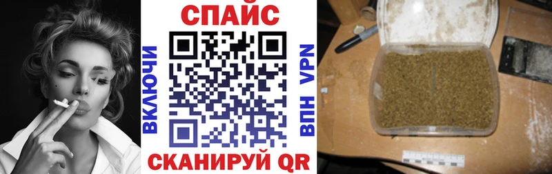 MEGA ссылка  Дюртюли  Бутират BDO 33% 