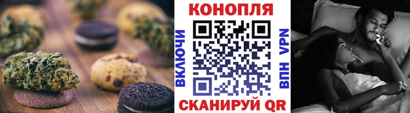 Cannafood марихуана  Дюртюли 