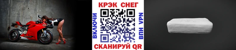 COCAIN Fish Scale  магазин  наркотиков  Дюртюли 