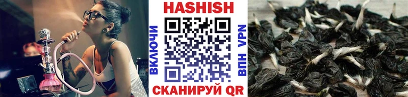 Гашиш AMNESIA HAZE  купить закладку  Дюртюли 