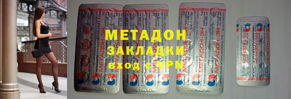 MDMA Весьегонск