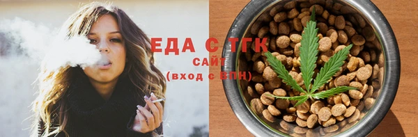 крисы Аркадак