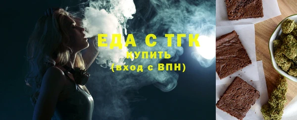 СК Арсеньев