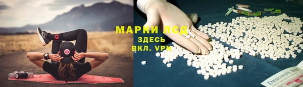героин Армянск