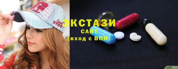 СК Арсеньев