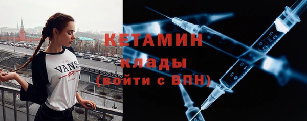 героин Армянск