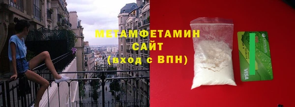 героин Армянск