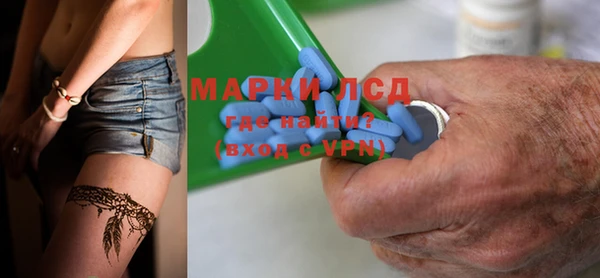 крисы Аркадак