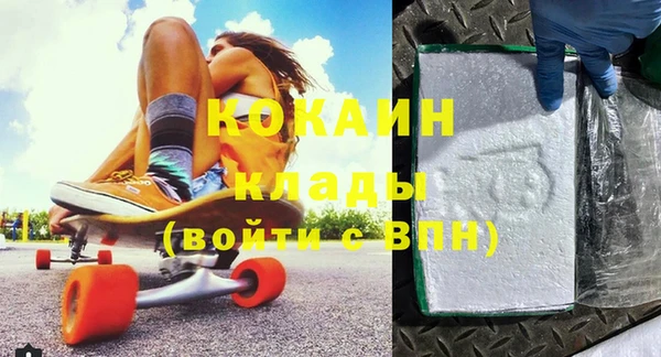 СК Арсеньев