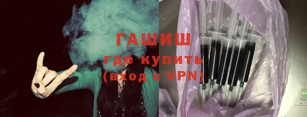 крисы Аркадак