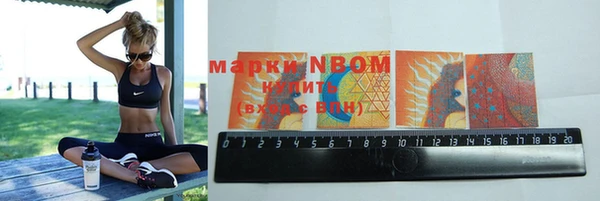 MDMA Premium VHQ Алзамай