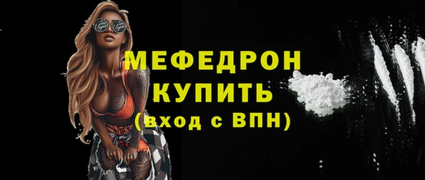 круглые Ветлуга