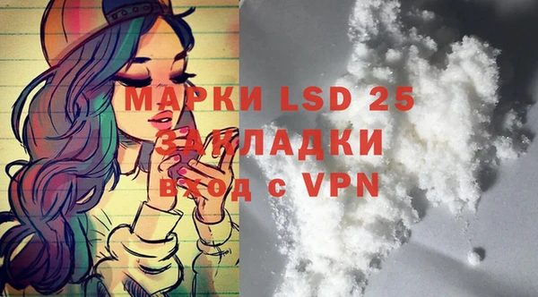 крисы Аркадак