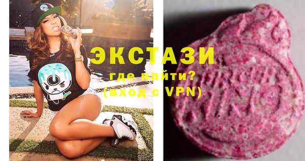 крисы Аркадак