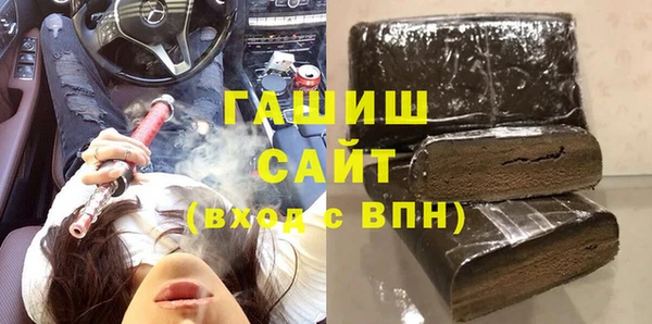 крисы Аркадак