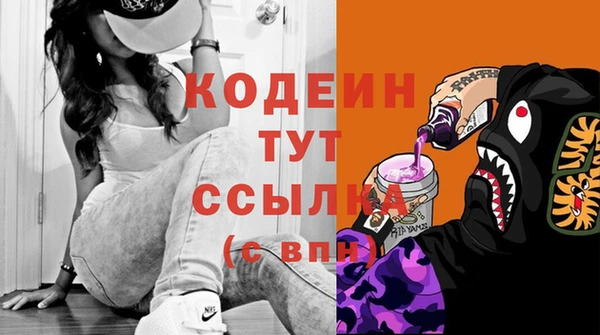 СК Арсеньев
