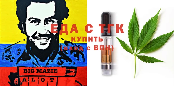 СК Арсеньев