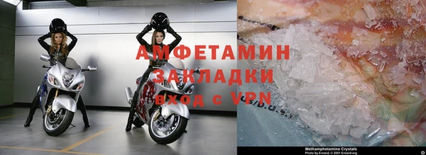 СК Арсеньев
