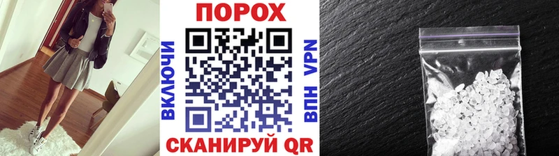 МЕТАМФЕТАМИН Methamphetamine  Дюртюли 