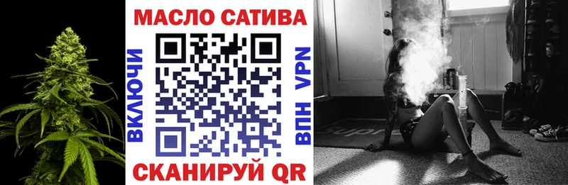 ТГК концентрат  Дюртюли 