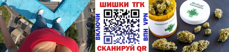 Каннабис OG Kush Дюртюли