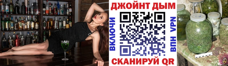Каннабис конопля  купить наркотики сайты  Дюртюли 